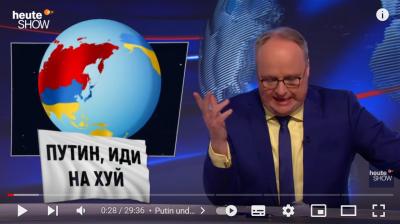 Прикрепленное изображение: Dno.jpg